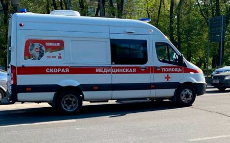 Скорая помощь